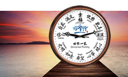 解讀幸福