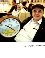 Sending Fortune to Moscow